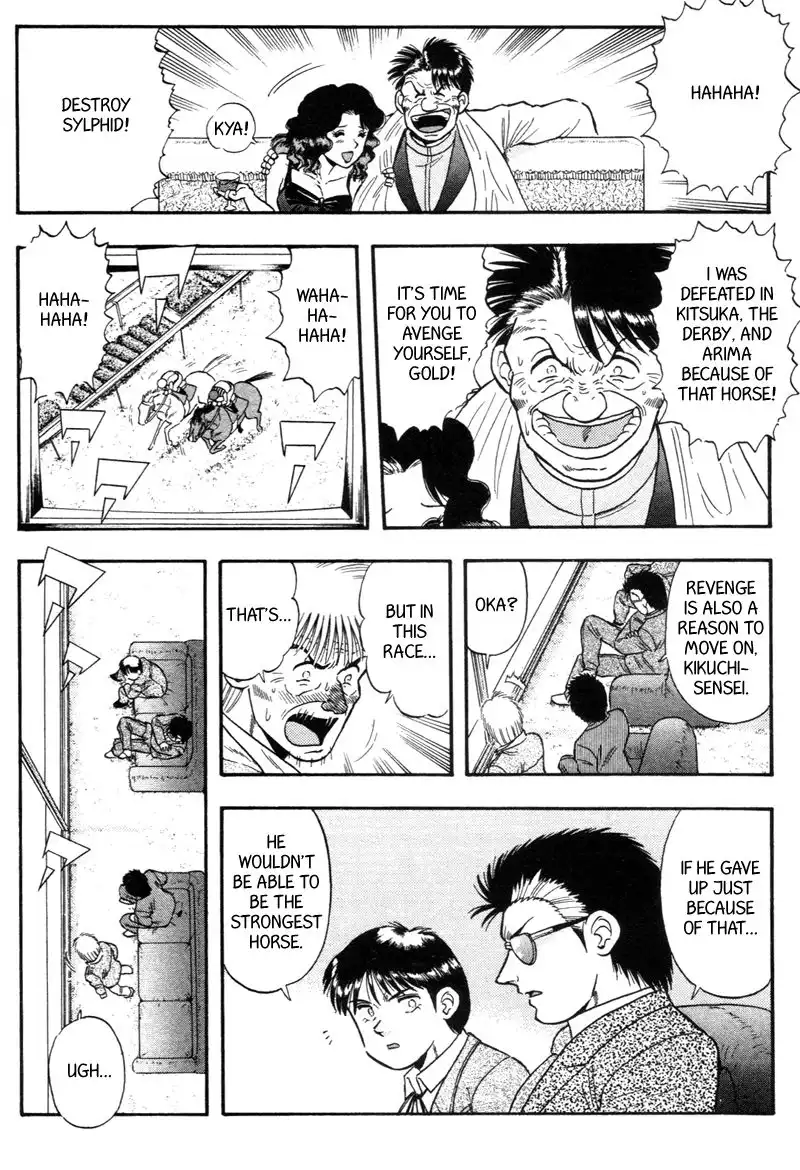 Kaze no Sylphid Chapter 135 5
